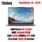 R AI 7 350 32G 1T