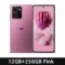 12GB 256GB Pink