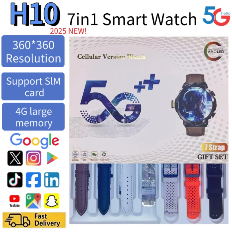 H10 7-in-1 Smart Watch 5GNet Global WiFi Multifunctional Sports Round Screen NFC Positioning Fitness Tracker for Men Women Kids