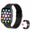 Black mesh strap
