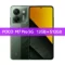 12GB 512GB Green