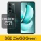 8GB 256GB Green
