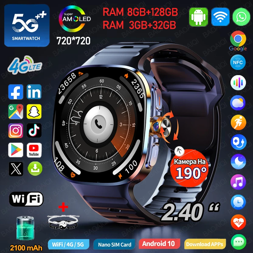 5G/4G Full Network Smart Watch WIFI GPS 2.40 inch AMOLED Screen 8GB+128GB RAM 900W HD Video Call 2100 mAh Google Play Smartwatch