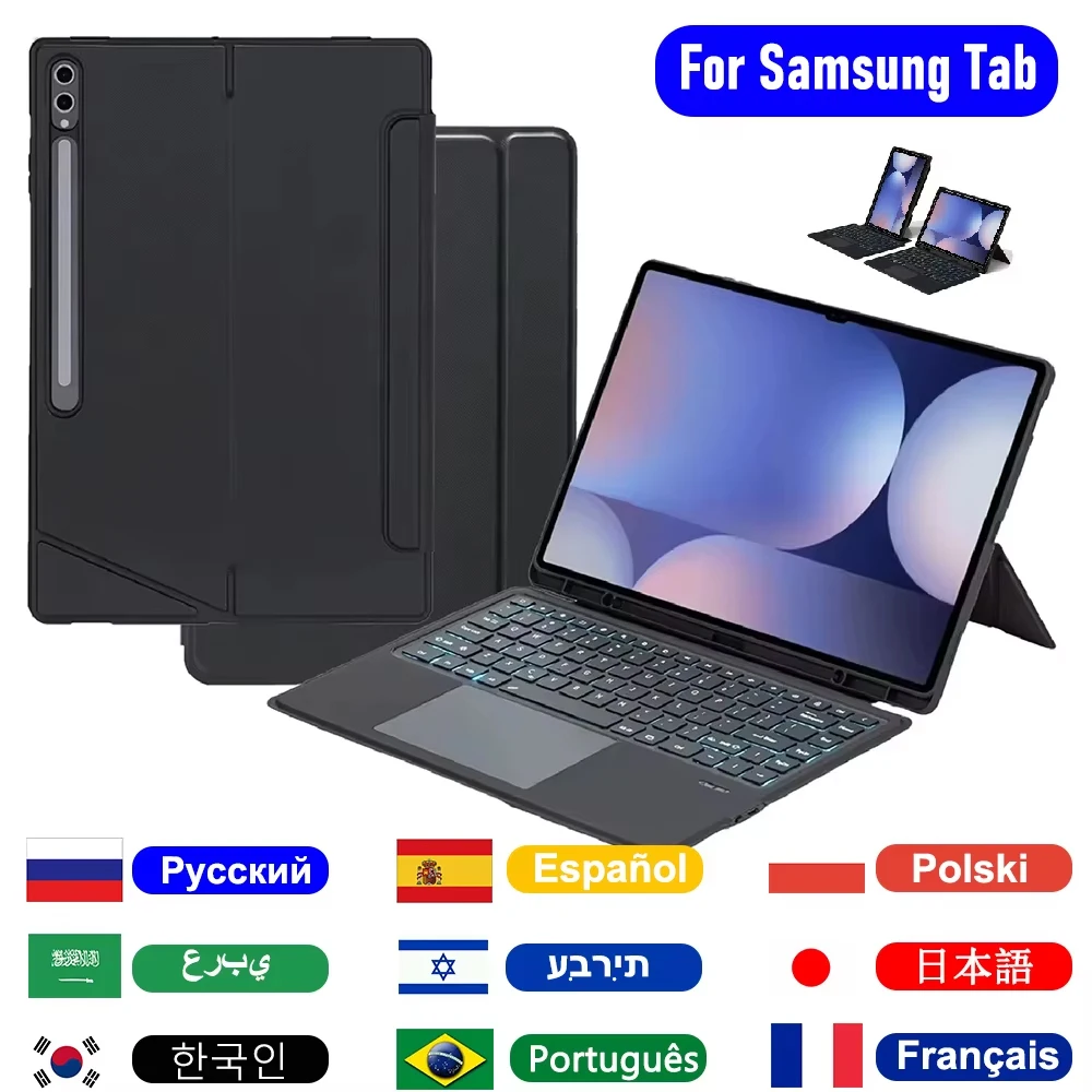 Detachable Keyboard Case For Samsung Galaxy Tab S10 Plus 12.4/S10 Ultra 14.6,Backlit Keyboard Cover For Samsung Tab S9 S8 S7/A9+