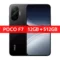 12GB 512GB Black