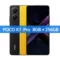 8GB 256GB Yellow