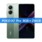 8GB 256GB Green