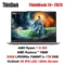 R7 260 32G 1T 780M