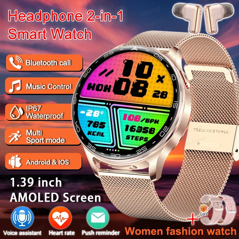 New Women Smart Watch Headset 2 in 1 Calories Sport Monitor HeartRate Sleep Pressure Monitor Custom dial Watches 1.39