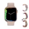 Gold add 3 strap
