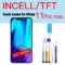 INCELL For i11ProMax