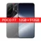 12GB 512GB Silver