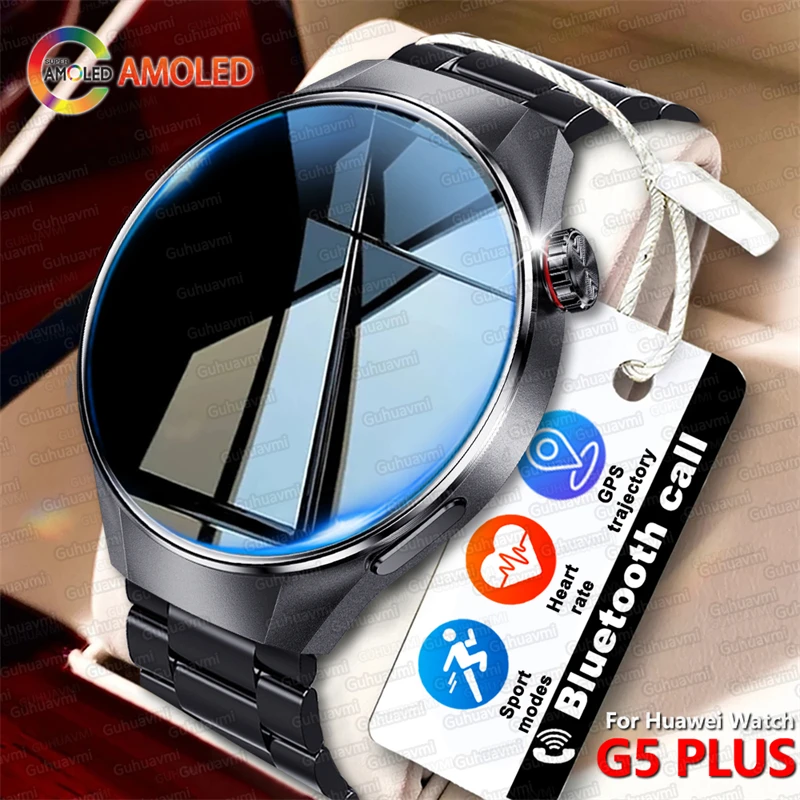 G5 PlUS Smart Watch Men GT5 Pro Upgraded AMOLED HD Screen Bluetooth Call GPS Trajectory Heart Rate Compass SmartWatches 2025 New