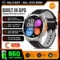 Starlight Leather S
