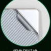 Silver carbon fiber