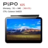 PIPO X2S 3GB 64GB