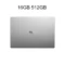 16GB 512GB