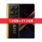 12GB 512GB Black