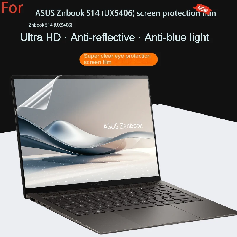 For ASUS Zenbook S14 UX5406 screen protective film 14-inch keyboard film notebook anti-glare screen film anti-peeping film