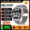 Silver Mesh Belt 2A