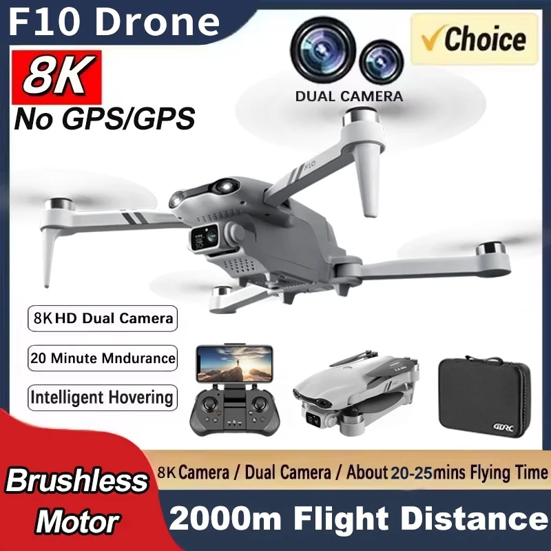 F10 RC Drone 8K Professinal With 1080P Wide Angle Dual HD Camera 4K Brushless Foldable RC Helicopter WIFI FPV RC Drone Toys