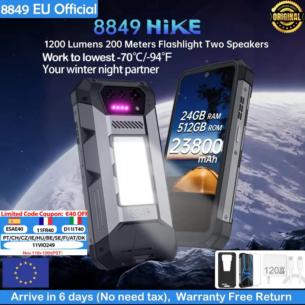 8849 Hike Unihertz Rugged Smartphone 23800mAh 1200Lumens Flashlight 24GB+512GB Expandable 2TB  Android14 Two SIM 6.78” 120Hz
