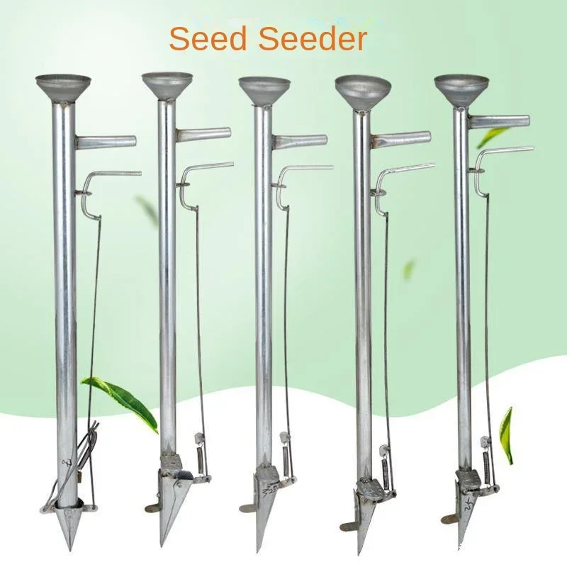Planting Seedling Device Sowing Vegetable Agricultural Tools Soybean Peanut Corn Planting Digger Hole Artifact Seedling