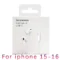for iphone15-16