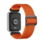Orange Silver