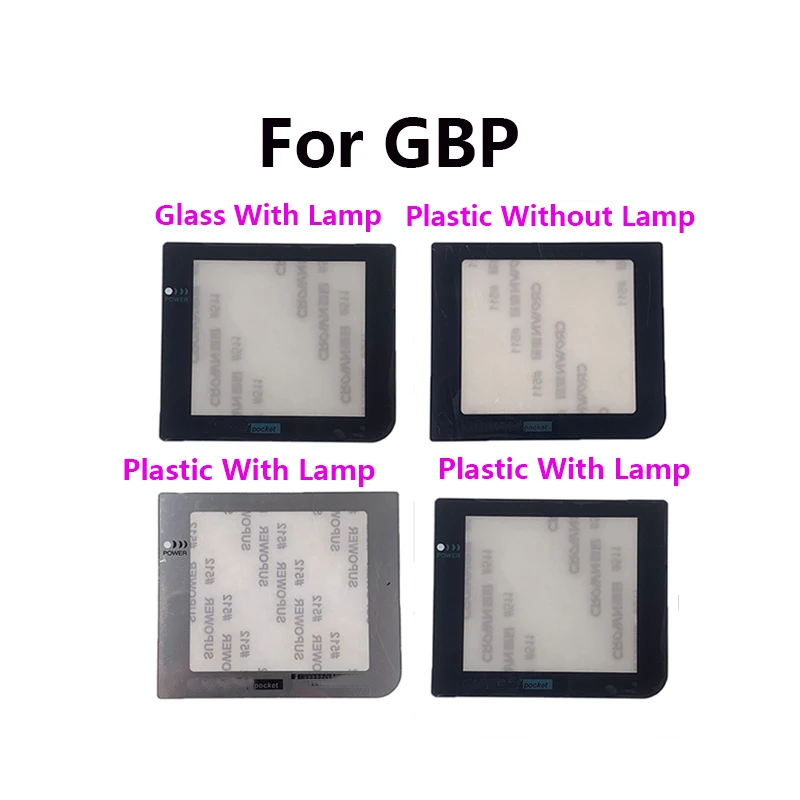1-5PCS Glass Lens Protector W/ Adhensive For Gameboy Pocket Screen Plastic Lens