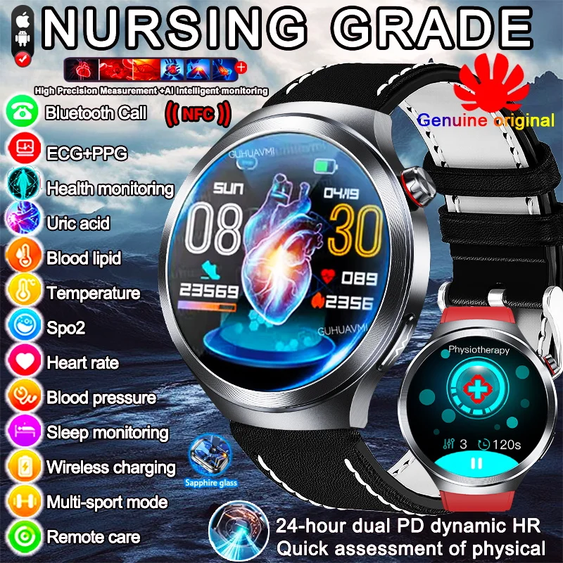 2025New Body Health Analysis Reduce three highs Smart Watch Men ECG+PPG Blood pressure lipids Uric acid BT Call Smartwatch clock