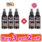 Buy 3 get 2 free