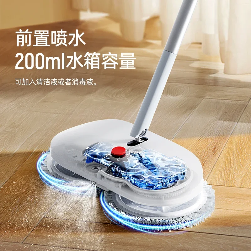 Hand-free Electric Mop Household Appliance New = Wireless Automatic Rotary Mopping Machine Lazy Floor Washing Artifact