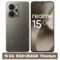 8GB 256GB Titanium