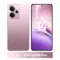 8GB 256GB Pink