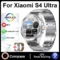 Silver Steel 2A