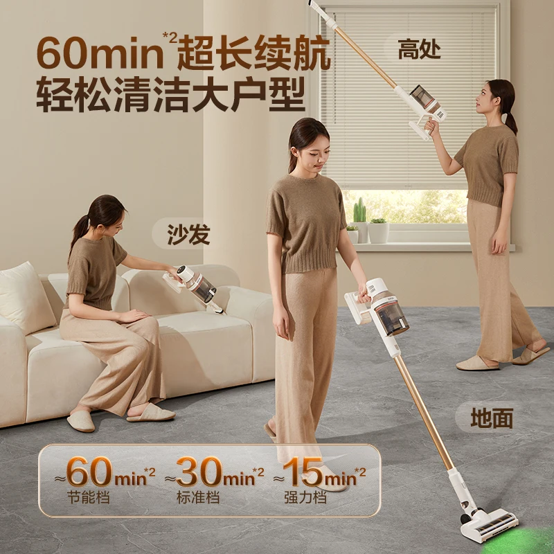 Automatic Floor Washer All-in-One Sweeping & Mopping, Auto-Cleaning Electric Mop, 85℃ Hot Water Stain Removal for Home Use