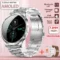 Silver Steel 2A