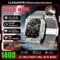 Silver Mesh Belt 2A