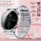 Silver Steel B