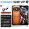 VIP Edition Orange