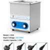 220V-Knob-AU Plug