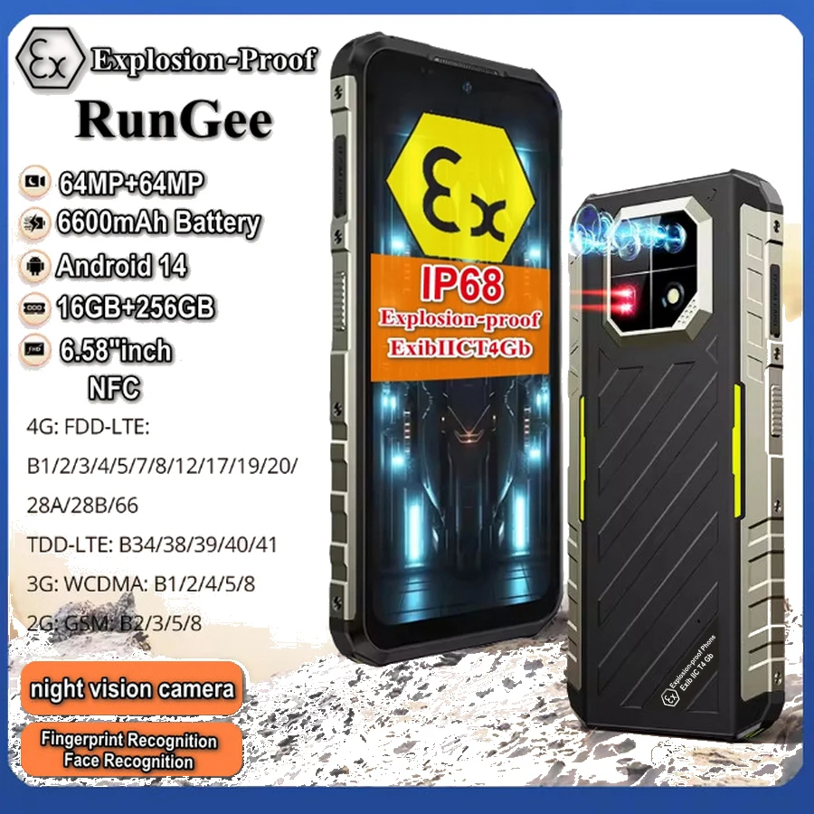 Explosion-proof Phone Rungee Night Camera Android 14, RAM 8GB+256GB ROM, 6.58