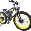Yellow - 2000W