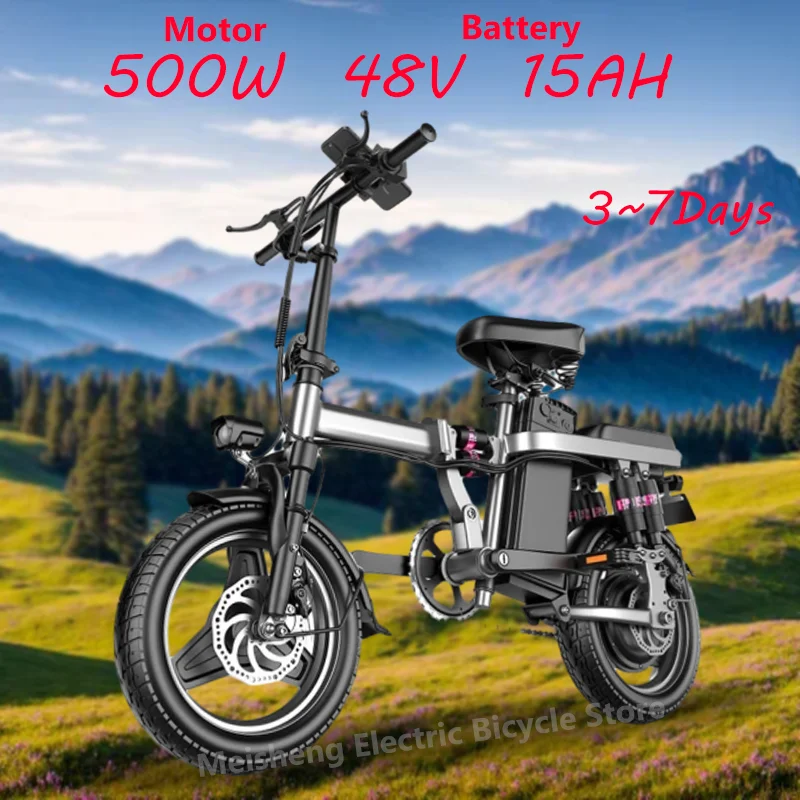 F12 E bike 500W motor 48V15AH battery Folding Electric Bike14 Inch Tire Moped with Pedal Drop for Transport Electric Bike