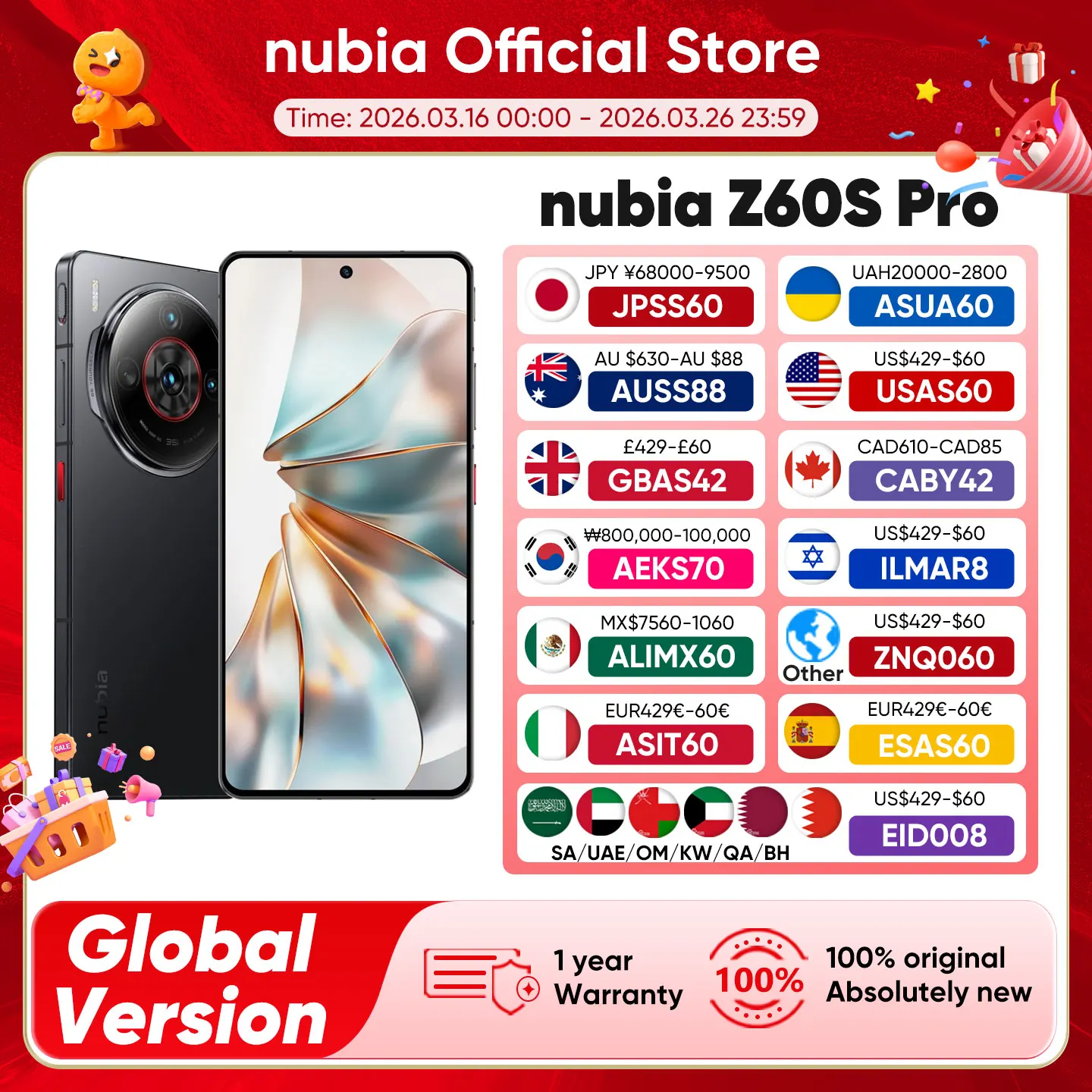 Nubia Z60S Pro Global Version 5G Android Cellphone Snapdragon 8 Gen 2 50MP Triple Camera 120Hz 6.78
