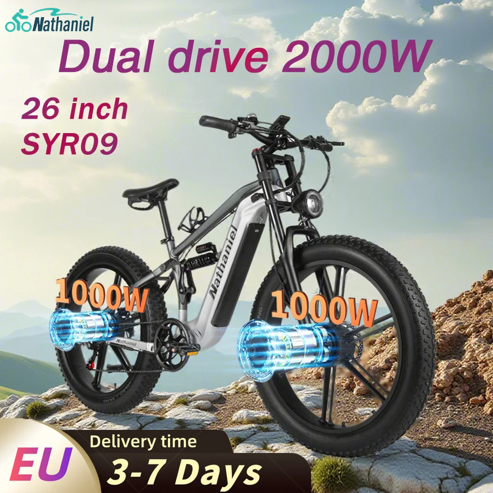 Nathaniel SYR09 Electric Bike 2000W Dual Motor,26*4.0 Fat Tire Integrated Wheel,48V20Ah,55KM/H,All-Terrain Outdoor Sports E-bike