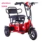 48V20AH Red