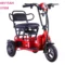 48V15AH Red