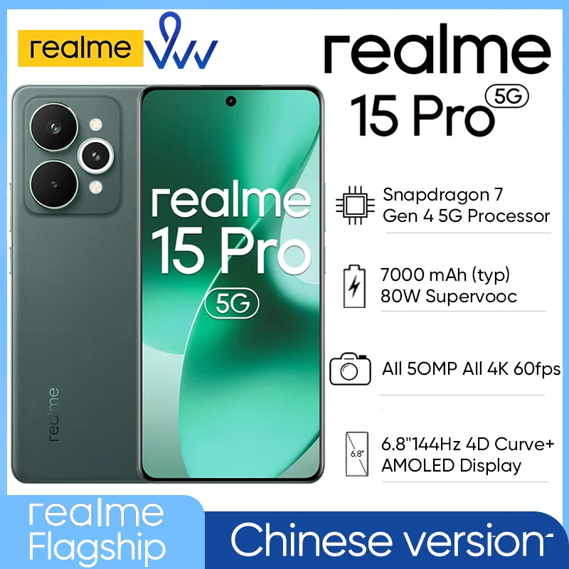China Version realme 15 Pro 5G Smartphone 6.8